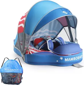 Mambobaby Float New Generation Baby Pool Float