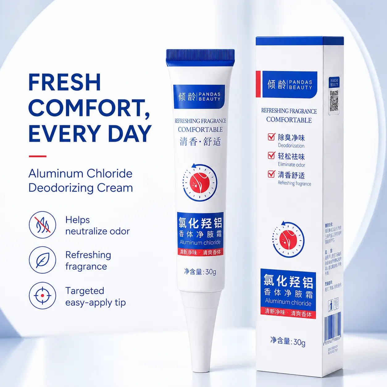 Pouring Age Deodorant Cream, Scented Fragrance Deodorant for Every Day Fresh Body Care, Scent, Deodorants