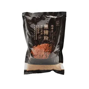 Purzo Brown Sugar Powder - 500g Demerara Brownsugar with Molasses, Ideal for Bubble Tea, Baking (Staples & Cooking Essentials, Sugar & Sweeteners)