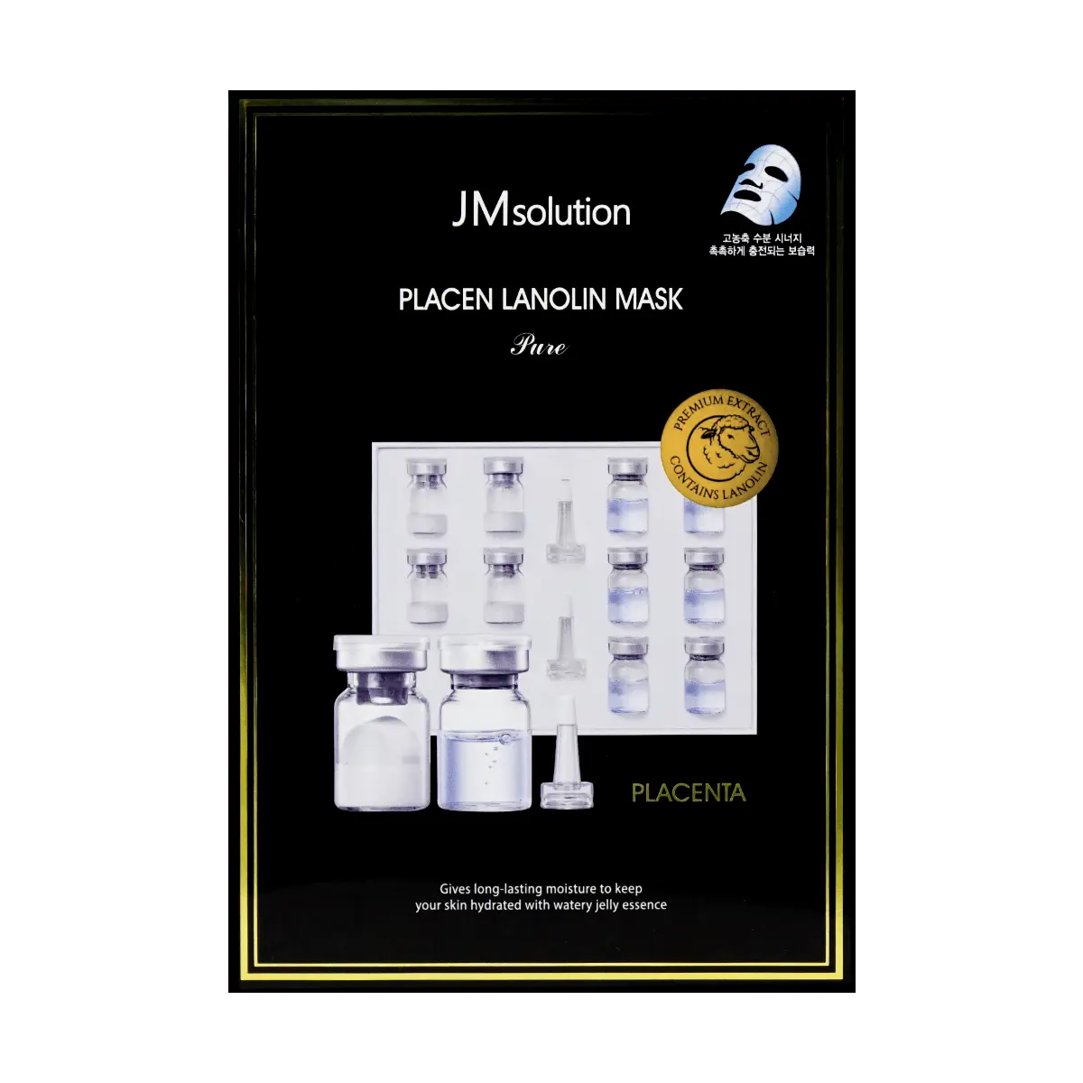 JM Solution Placenta & Lanolin Sheet Mask Pack - 10pcs, Korean Skincare, Hydrating & Moisturizing, Emergency Skin Repair