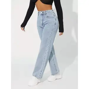 PETITEHighWaistStraightLegJeans