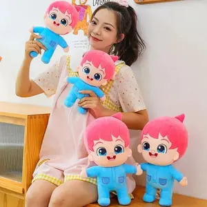 2026 NEW 1pc30cm Beibin baby doll plush toy children's doll pillow claw machine exchange gift birthday gift