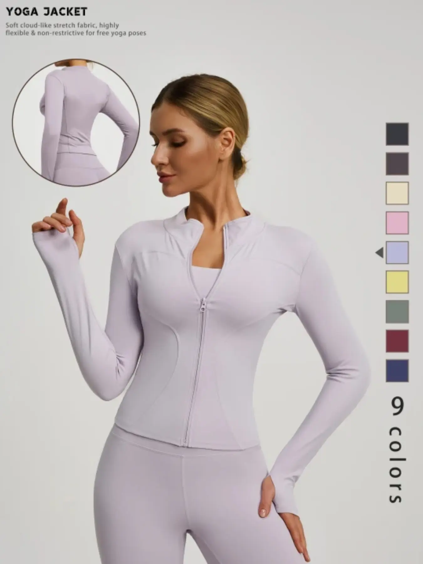 Women's Solid Color High-End Long-Sleeved Quick-Drying Sports Jacket, Yoga Jacket Top, a must-have crewneck jacket for yoga girls, suitable for daily wear, running, cycling, and gym workouts, can be worn all year round.