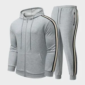 Men's Cozy Hooded Tracksuit - Soft Fabric, Vertical Striped Print Detail, Athleisure Style, Easy-Match Wardrobe Essential for Relaxed Days
