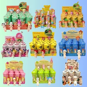 Sonny Angel All Series Hippers Dreaming Series Blind Box Figure | Cute Kawaii Phone & Laptop Accessory