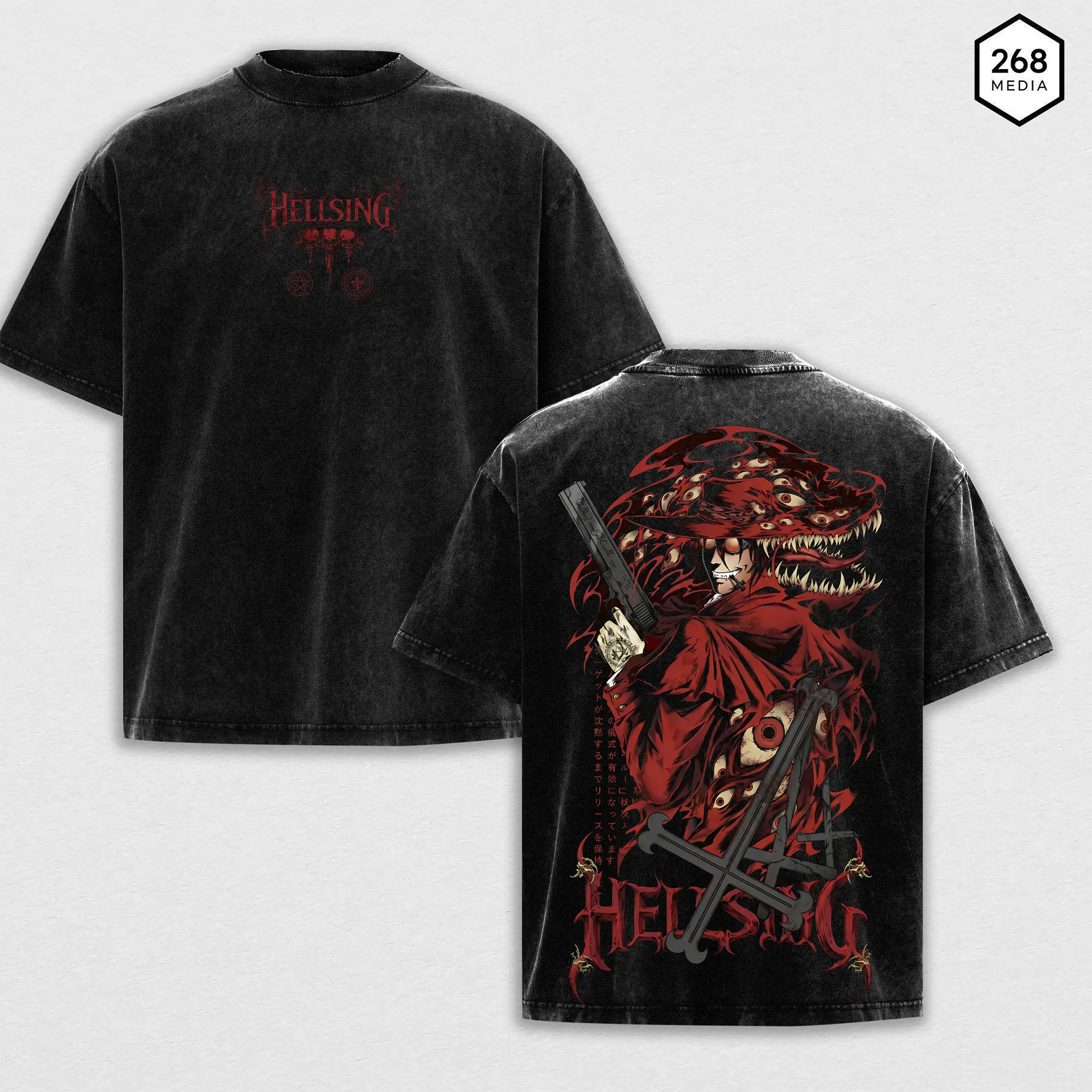Alucard Hellsing Oversized T-shirt, Vintage Washed Heavyweight 230gsm Cotton with Red Graphic, Unisex Anime Fan Apparel with Seamless Collar Clothes Menswear