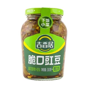 JI XIANG JU Crispy Cowpea Snack 12.35oz - Flavorful Side Dish for Rice Lovers