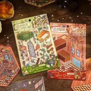 4 Sheets Per Pack! Today Open Celebrate Lantern Festival 2.5D Scenery Stickers Pet Card Ultra Large Size Handmade Scrapbook Material Adhesive Sticker Packs