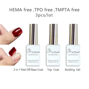 2-in Peel Off Gel Base Coat & Top Coat &  Building Gel Nail Polish Set 3pcs/Lot 10ML Soak Off Gel  Glossy Finish Top Coat Long Lasting Base coat Easy Removal without Damage