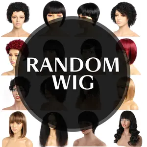 Msgem Hair Machine-Made Wig Real Human Hair Wｉｇ　Wig style and color are random　IF MIND ,PLS NOT BUY
