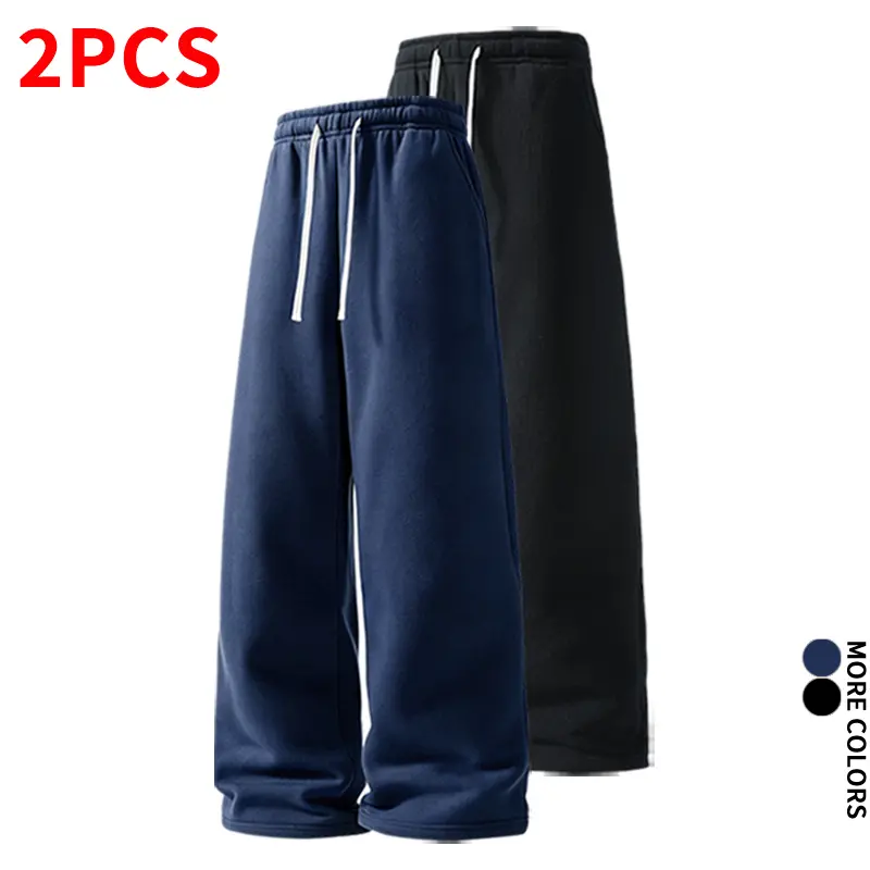 Solid Color Loose Straight Sweatpants, Floor-Length, 2-Pack — Minimalist Clean Design, Versatile Casual Long Pants for Dorm/Daily Wear