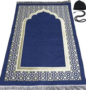 Chenille Embroidered Selcuk Star Islamic Prayer Mat - Blue