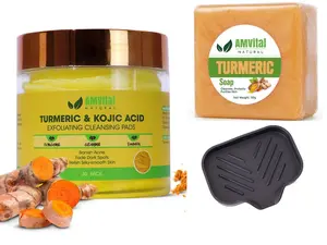 AMVital Multi-Pack Skin Care Kit - Turmeric Kojic Acid Pads, Turmeric Soap & Soap Dish for Acne, Moisturizing Combination Skin Daily Care & Exfoliation