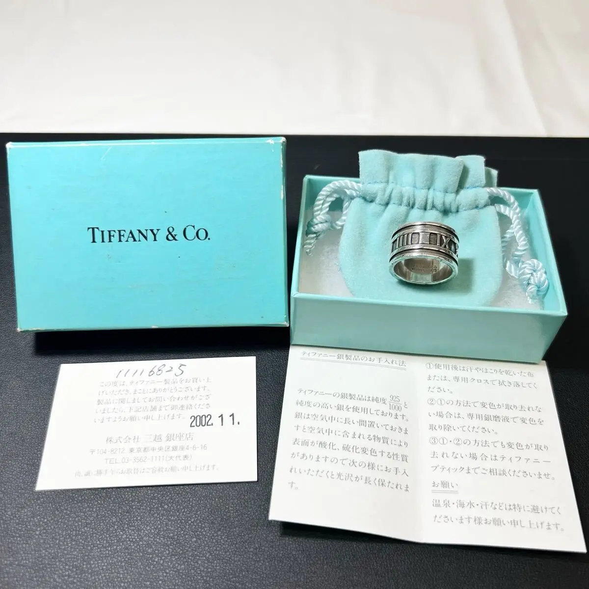 Pre-owned Tiffany & Co. Atlas Roman Numeral Sterling Silver Wide Band Ring J8060904