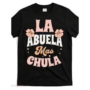 Coolest Grandma Theme Spanish Short-Sleeve T-Shirt |   Cartoon Pattern, Crew Neck, Slight Stretch Fabric, Casual Style, Regular Length, Suitable for Spring/Summer/Fall