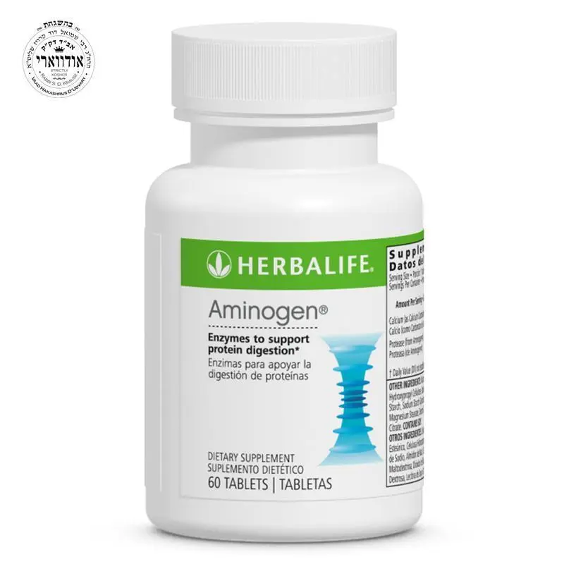 Herbalife Aminogen Dietary Supplement, Digestive Enzyme Tablets for Fitness & Healthcare, Supports Protein Digestion
