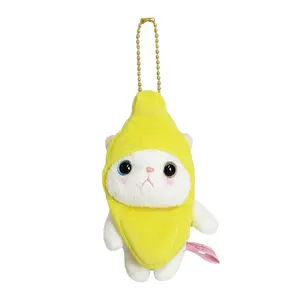 Choo Choo Cat Banana Keychain - Japan Design with Cat & Banana Motif - Fun Quirky Accessory for Keys or Bags - Compact & Charming