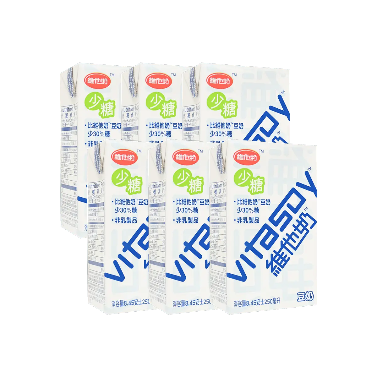 VITASOY Hong Kong Low Sugar Soy Milk Drink, 250ml (6-Pack Value Bundle)
