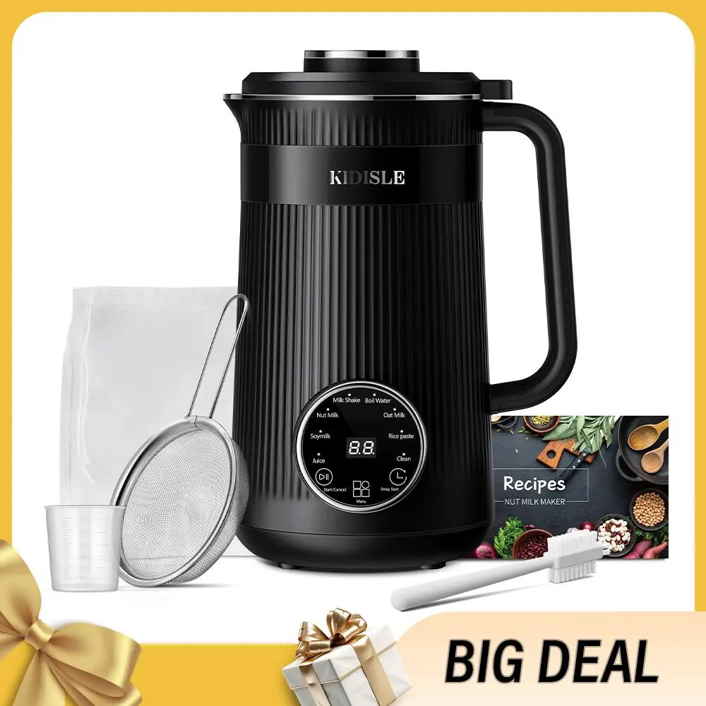 8-in-1 Multi-Function Nut Milk Maker - 32oz Corded Electric Kitchen Appliance with US Plug, Recipe Book, Press Start, Beginners-Friendly, Comprehensive Accessories, Makes Plant-Based Beverages, Juice, Boils Water, Delay Start, Heat Preserve, Mesh, Intuiti
