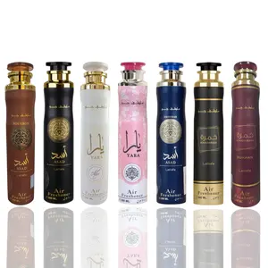 Khamrah Air Freshener + Yara Air Freshener + Yara Moi Air Freshener + Asad Air Freshener + Asad Zanzibar Air Freshener + Asad Bourbon Air Freshener + Khamrah Dukhan Air Freshener ---- 7-piece Air Freshener Bundle