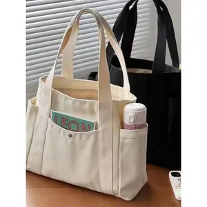 Women's Solid Color Roomy Tote - Chic Versatile Large Capacity Work/Commute Essential