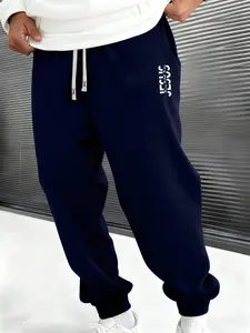 Men's Plus Size Casual Athletic Jogging Pants, Comfortable Polyester for Fall and Winter, Pattern Print with Drawstring Waist, Multiple Colors Available