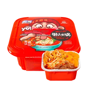YUMEI Self-Heating Instant Hot Pot Self Heating Hot Pot - Spicy Flavor, 15oz【Trending on TikTok】 Food Vegetable，Ready in 15 Mins, Instant Delicious，No Stove Needed Quick Meal Chinese Dish