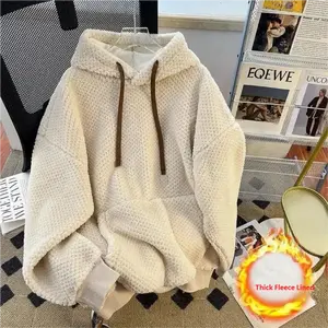Unisex Fleece Lined Thickened Solid Color Pineapple Grid Long Sleeve Hoodie Casual Versatile Men's Pullover Comfortable Loose Warm Coat