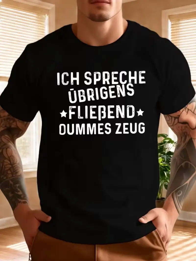 Fun Slogan T-Shirt: "By the way, I'm very good at talking nonsense." Retro Distressed Print Crew Neck Short Sleeve Pure Cotton Casual T-Shirt