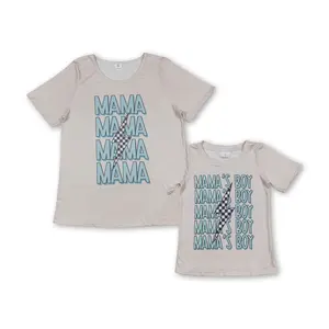 Adult Women Summer Outfit Mama Camo Shorts Set Mother's Day Gift