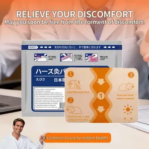 Japan Pharmaceutical Far-Infrared Bone Pain Patch WarmTherapy Patch (7 patches per bag) used for relieving bonepain and muscle recovery therapy care patch Healthmaintenance treatment patch summervibes summervibes