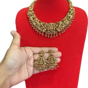 Women's Traditional South Asian Temple 2-Piece Gold-Colored Jewelry Set - Necklace with Matching Earrings, Gold-Colored Jewelry Sets