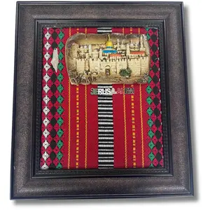 Palestinian Handmade Picture Frame – Transform Photos into Art with Cultural Elegance SIZE 42/36 CM