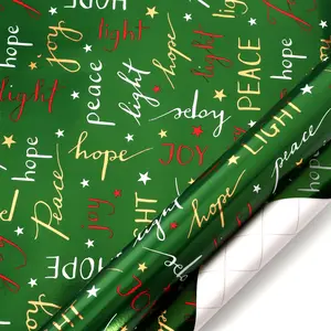 30" x 10' Holiday Wrapping Paper | Hope, Peace, Light Script festive gift-wrapping needs