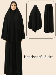 Women's Dress Set, 2pcs Muslim Style Soft Fabric Comfortable Fit, Plain Pattern All Season Wear, Modest Design Hijab Headscarf & Skirt Combo