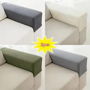 2pcs Classic Straight Pattern Armrest Covers, Sofa Protector Slipcover, Soft Skin-Friendly, Dust-Proof, Anti-Slip, Easy to Clean, Suitable for All Seasons