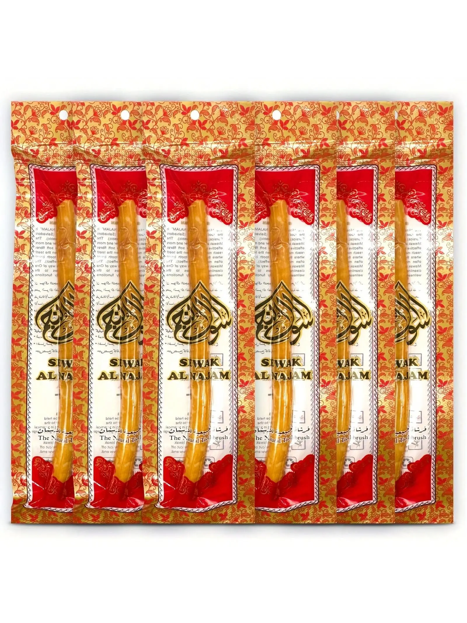 Sewak AL NAJAM Miswak Original Natural Toothbrush Stick - 100% chemical-free, antibacterial, eco-friendly, biodegradable, and a traditional interdental cleaning tool.