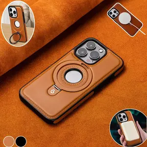 MagSafe Magnetic Charging Integrated Metal Stand High end PU Leather Phone Case iPhone 17 Pro Max 17 Pro 16 15 14 Plus 13 12 11 Pro Max High end Leather Pattern Men's and Women's All inclusive Anti fall Protective Cover