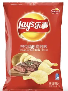 Lay's Texas Grilled BBQ