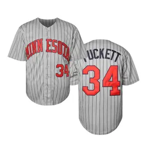 Men's striped baseball jersey #34, button-down shirt for indoor and outdoor sports, quick-drying training suit, breath