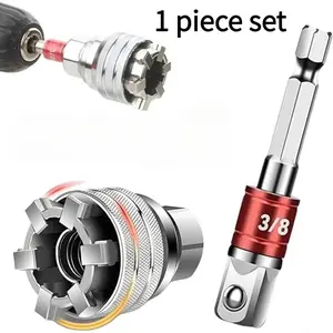 Multi-Function Universal Socket Wrench Tool - 10mm-19mm Adjustable Multi-Function Socket for 3/8" Drive Ratchet, Torque Wrench and Power Drill, Universal Socket Tool with Power Drill Adapter