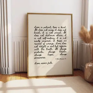 Modern Christian Art Christian Wall Art Scripture Art Beige Wall Art Bible Verse Spiritual Wall Art Religious Poster No Frame