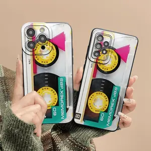 Colorful retro gramophone cassette tape pattern, drop-proof and non-slip TPU full-coverage lens phone case, compatible with iPhone 17, 16, 15, 14, 13, 12, 11, XS, X, Samsung and other models. Makes a great gift for friends or family.