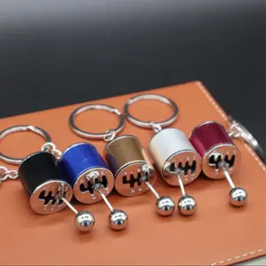 Manual transmission shift knob 3.0