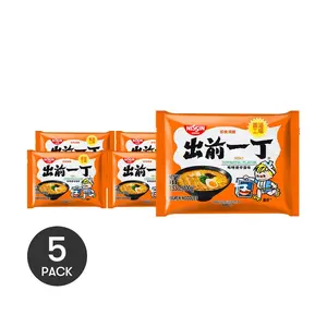 NISSIN Demae Ramen - Miso Tonkotsu Flavor Instant Noodles (5 Servings, 500g Value Pack)