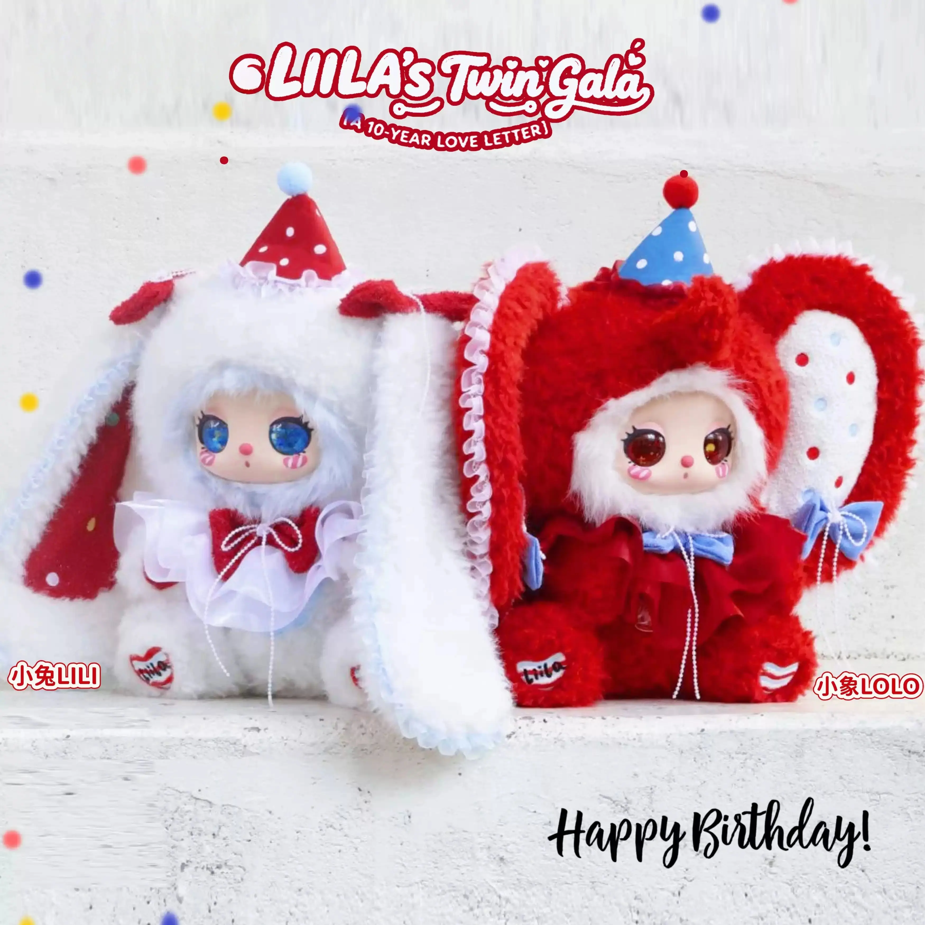 LIILA Twin Gala A Ten-Year Love Letter 400% Limited Plush Collectible Doll Anniversary Edition Gift Display Toy Premium Plush Pendant