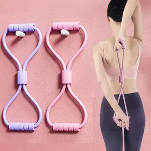 Solid Color 8-shaped Resistance Band, 1 Count High Elasticity Fitness Equipment for Men & Women, Elastic Foam Comfortable Handle Resistance Band, Workout Bands, Fitness Training Band