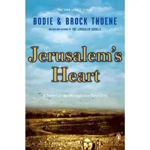 USED-Jerusalem's Heart by Thoene, Bodie (Paperback)