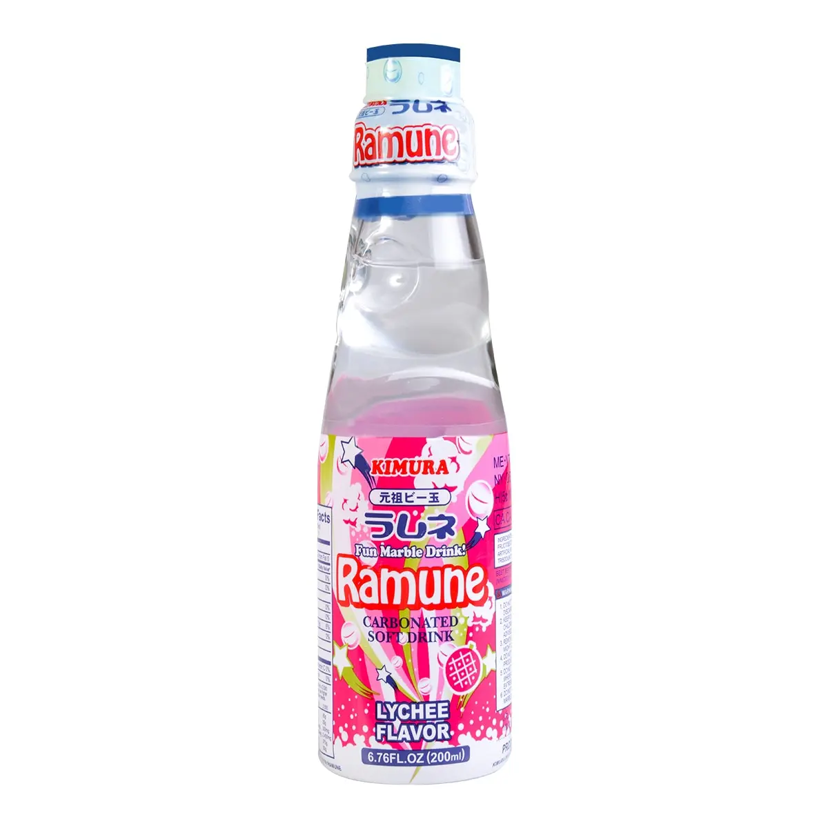 KIMURA DRINK Ramune Soda Lychee Flavor - Original Japanese Marble Soda, 200ml Bottle