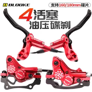 BLOOKE 4 Piston Disc Brake MTB Hydraulic Oil Brakes Dual Piston Braking System M7020 for Mountain Bike